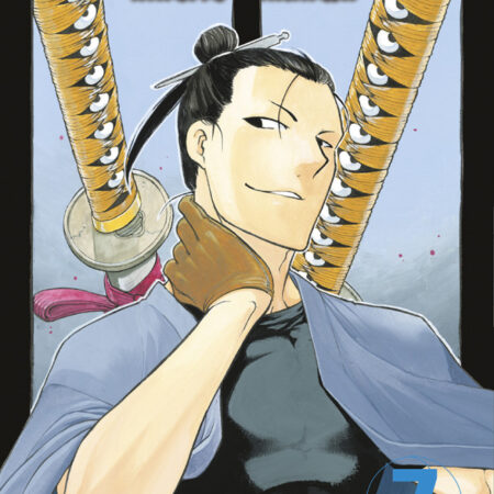 COM ESPIRITUS DEL INFRAMUNDO 07