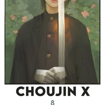 COM CHOUJIN X 08