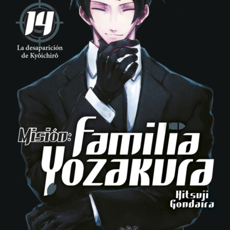 COM MISION: FAMILIA YOZAKURA 14