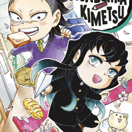 COM GUARDIANES DE LA NOCHE. ACADEMIA KIMETSU 04