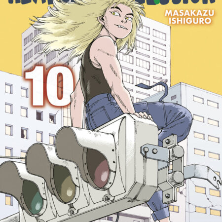 COM HEAVENLY DELUSION 10