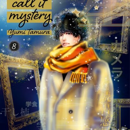 COM DONT CALL IT MYSTERY 08