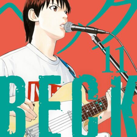 COM BECK (EDICION KAZENBAN) 11