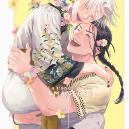 COM LA CANCION DEL AMANECER 05 EDICION ESPECIAL LIMITADA