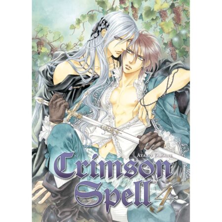 COM CRIMSON SPELL 04