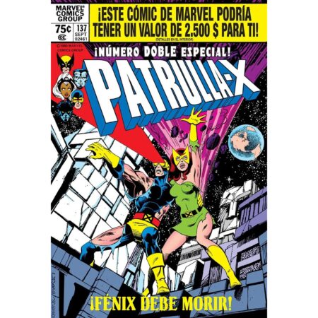 COM LA IMPOSIBLE PATRULLA-X 02 ¡FENIX DEBE MORIR! (BIBLIOTECA MARVEL OMNIBUS)