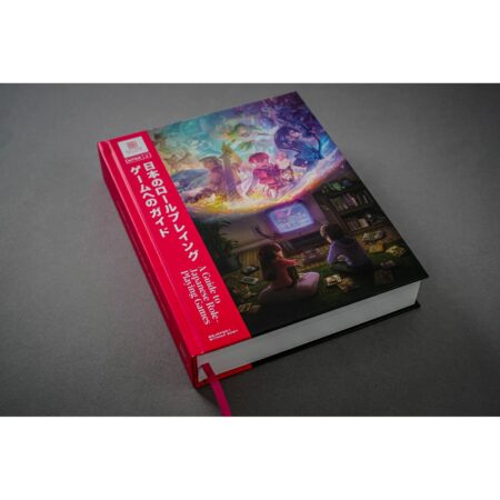 LIB LA GUIA DE LOS RPG JAPONESES