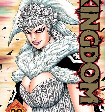 COM KINGDOM 29