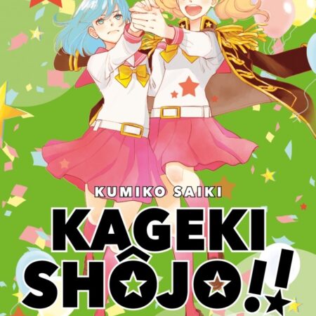 COM KAGEKI SHOJO!! 05