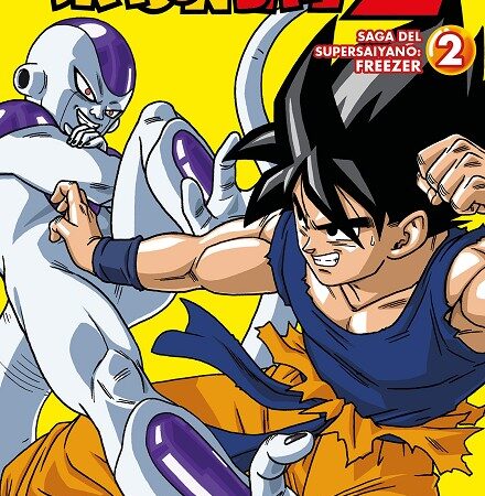 COM DRAGON BALL Z ANIME SERIES FREEZER 02/04