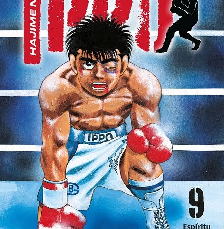 COM HAJIME NO IPPO 09