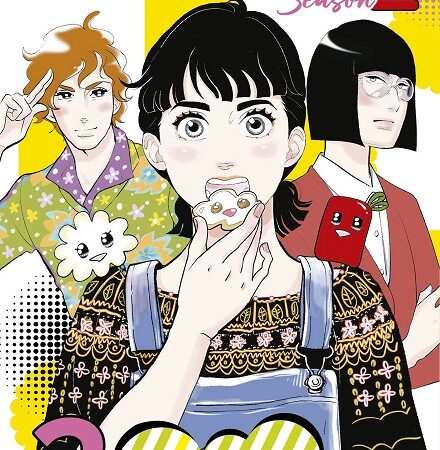 COM TOKYO GIRLS II 02