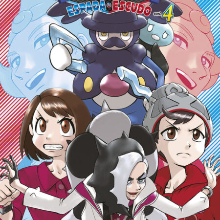 COM POKEMON ESPADA Y ESCUDO 04