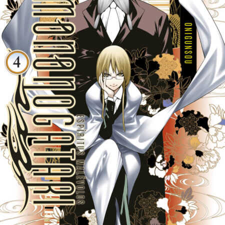 COM ESPIRITUS MALEVOLOS. MONONOGATARI 04