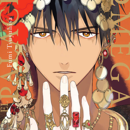 COM EL PALACIO DEL OMEGA 02