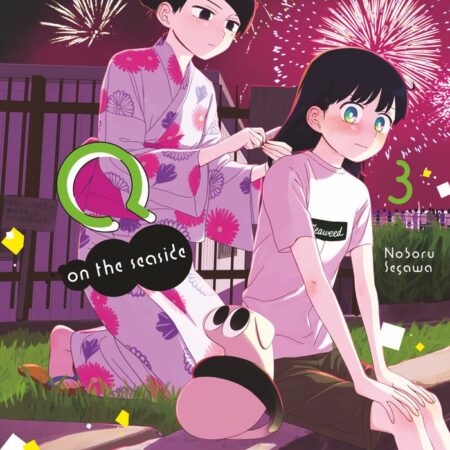 COM Q ON THE SEASIDE 03