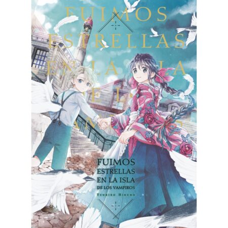 COM FUIMOS ESTRELLAS EN LA ISLA DE LOS VAMPIROS