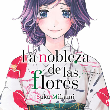 COM LA NOBLEZA DE LAS FLORES 06