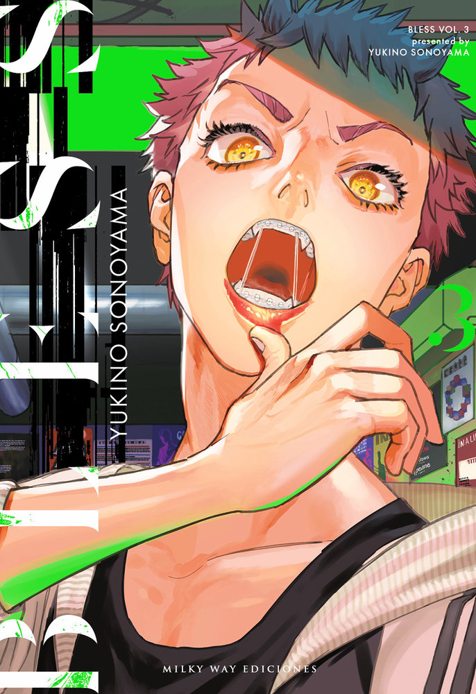 03C1518A-DA77-4BA4-9CC6-5FBDE5472BF4-100002194.jpg COM BLESS 03