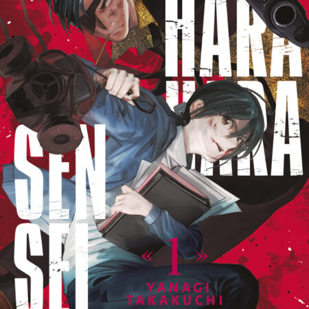 COM HARAHARA SENSEI 01