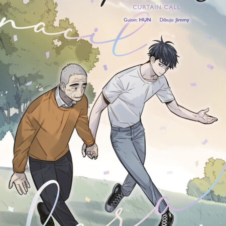 COM NAVILLERA CURTAIN CALL