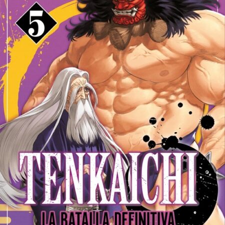 COM TENKAICHI: LA BATALLA DEFINITIVA 05