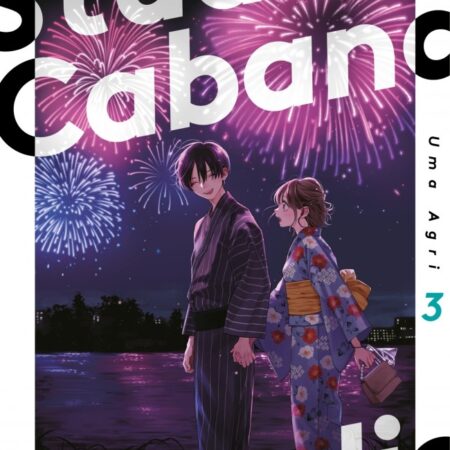 COM STUDIO CABANA 03