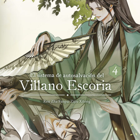 LIB EL SISTEMA DE AUTOSALVACION DEL VILLANO ESCORIA 04