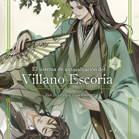 LIB EL SISTEMA DE AUTOSALVACION DEL VILLANO ESCORIA 04 ED. ESPECIAL EN CARTONE