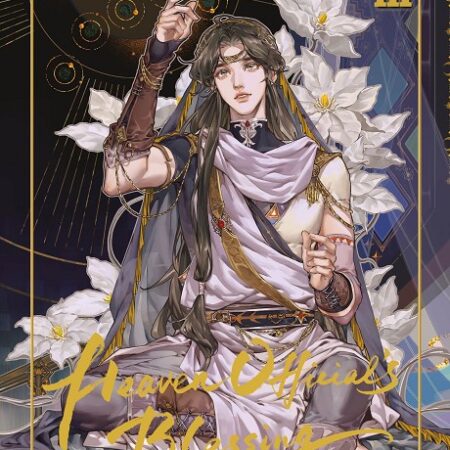 COM HEAVEN OFFICIALS BLESSING 03 EDICION ESPECIAL