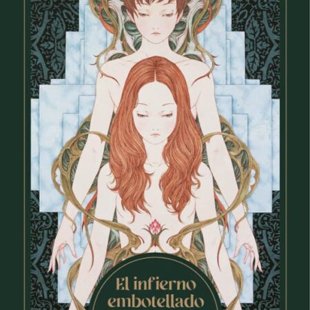 LIB EL INFIERNO EMBOTELLADO