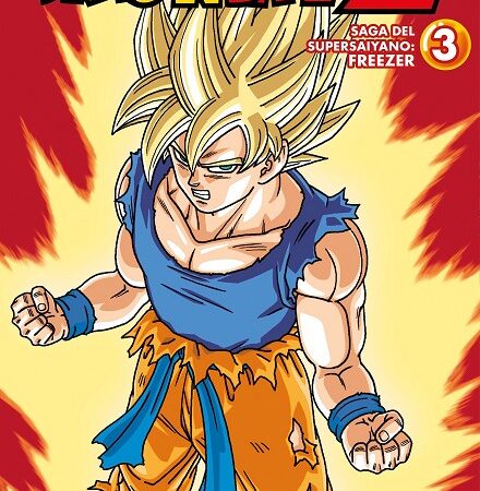 COM DRAGON BALL Z ANIME SERIES FREEZER 03/04