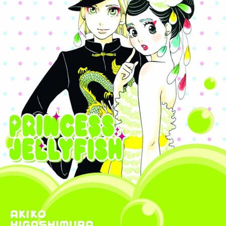 COM PRINCESS JELLYFISH 06/09