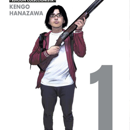 COM I AM A HERO. EDICION INTEGRAL 01