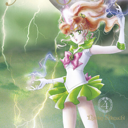 COM SAILOR MOON ETERNAL EDITION 04