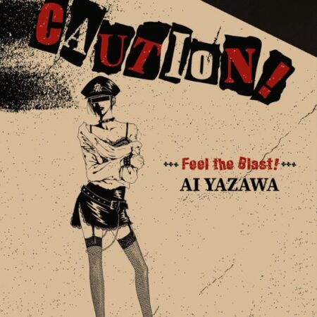 LIB NANA 1ST ILLUSTRATIONS