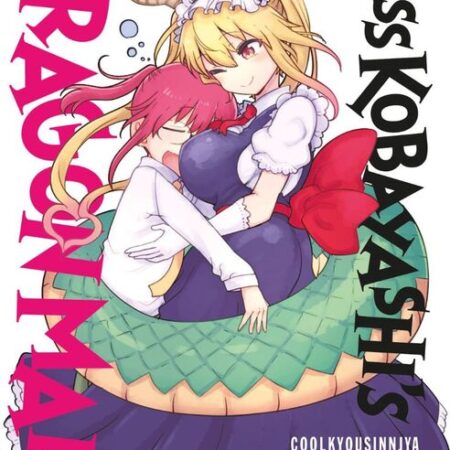 COM MISS KOBAYASHIS DRAGON MAID 14