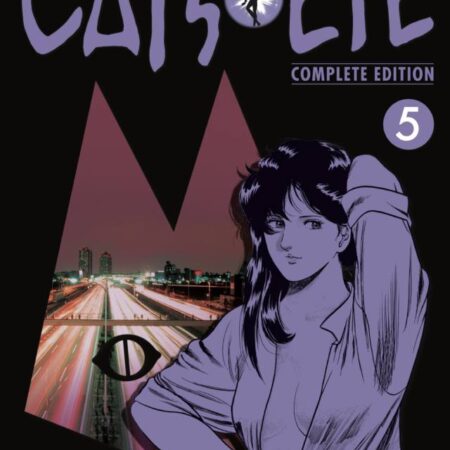 COM CATS EYE 05