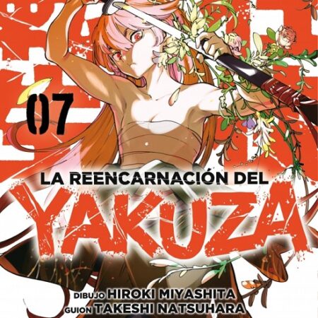 COM LA REENCARNACION DEL YAKUZA 07