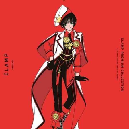 COM TOKYO BABYLON 01