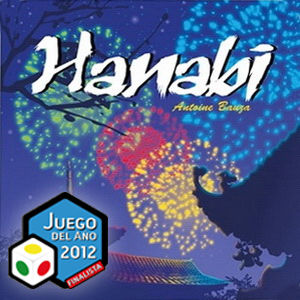 JGM HANABI