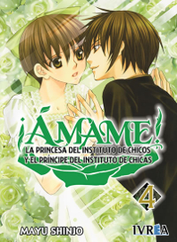 COM AMAME 04