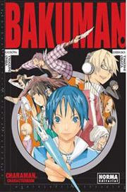 COM BAKUMAN CHARAMAN