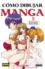 LIB COMO DIBUJAR MANGA 05: PERSONAJES FEMENINOS
