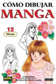 LIB COMO DIBUJAR MANGA 12: SHOJO