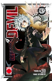 COM DEFENSE DEVIL 03