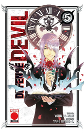 COM DEFENSE DEVIL 05