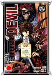 COM DEFENSE DEVIL 01