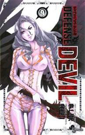 COM DEFENSE DEVIL 09