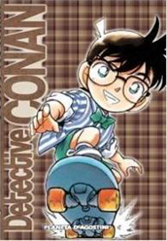 COM DETECTIVE CONAN 05 INTEGRAL